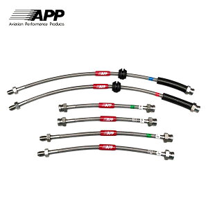 APP u[LC XeXtBbeBO FIAT Aog 595/595C 312141 312142