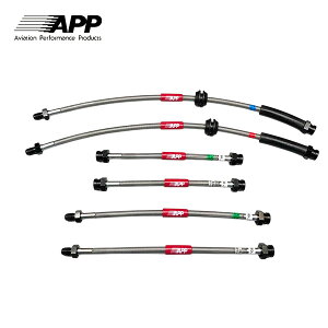 APP u[LC X`[tBbeBO FIAT Aog 595/595C 312141 312142