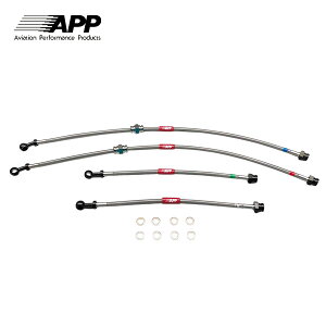 APP u[LC X`[tBbeBO [ HC33 EC33 ECC33 HCC33 AfBXNu[L