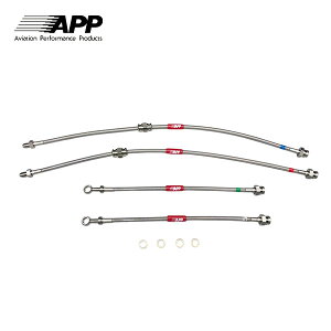 APP u[LC XeXtBbeBO 180SX RS13 KRS13 RPS13 KRPS13 FF4POT RF