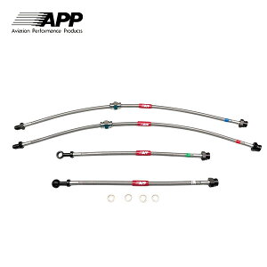 APP u[LC X`[tBbeBO 180SX RS13 KRS13 RPS13 KRPS13 FF4POT RF