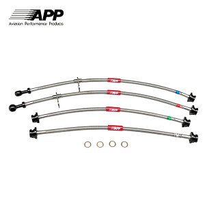 APP u[LC X`[tBbeBO GuC/S DA17V DA17W