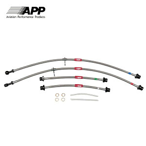 APP u[LC X`[tBbeBO HNV[ AZR60G AZR65G