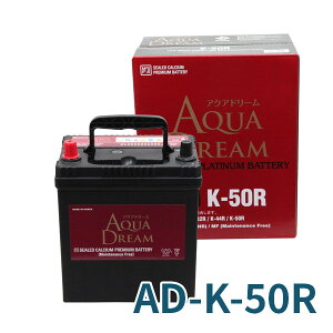 AUQA DREAM J[obe[ ISSԑΉ AD-K-50R K^ [K-42R K-44R] \ V[h^eiXt[ E͔zs