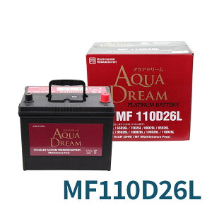 AUQA DREAM J[obe[ [dԑΉ AD-MF110D26L K^ [75D26L 80D26L 85D26L 90D26L 95D26L 100D26L] \ V[h^eiXt[ E͔zs