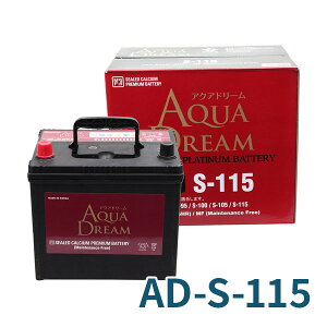 AUQA DREAM J[obe[ ISSԑΉ AD-S-115 K^ [S-85 S-95 S-100 S-105 S-110] \ V[h^eiXt[ E͔zs