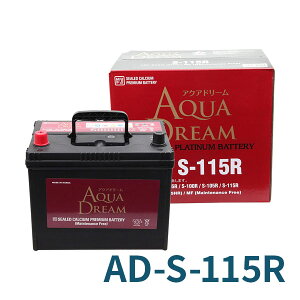 AUQA DREAM J[obe[ ISSԑΉ AD-S-115R K^ [S-85R S-95R S-100R S-105R S-110R] \ V[h^eiXt[ E͔zs