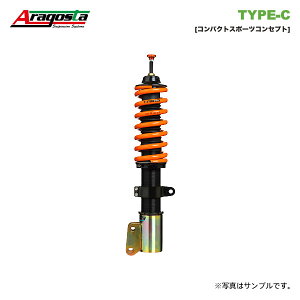 Aragosta ASX^ ԍ ^CvC PR/ f~I DJ5FS DJLFS H26.9`R1.7