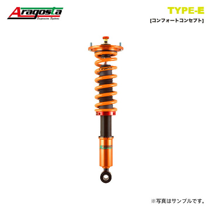楽天市場】Aragosta アラゴスタ 車高調 タイプE PA/PA ランチア デルタ 