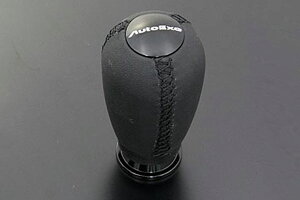 Rx 8 シフトノブ 通販 価格比較 価格 Com