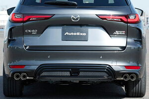 AutoExe I[gGN[ KH-07 }t[K[jbV CX-60 3CA-KH3R3P fB[[nCubh kCEE͓sxmF lzs