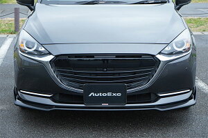 AutoExe I[gGN[ DJ-06 tgO }c_2 DJ5AS DJ5FS DJLAS DJLFS kCEE͓sxmF lzs