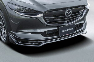 AutoExe I[gGN[ DM-06 tgA_[X|C[ CX-30 DM8P DM8R DMEJ3P DMEJ3R DMEP DMFP i MDM2100-08 kCEE͓sxmF lzs