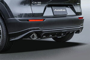 AutoExe I[gGN[ DM-06 AA_[pl CX-30 DM8P DM8R DMEJ3P DMEJ3R DMEP DMFP i MDM2400-08 kCEE͓sxmF lzs