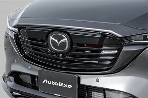 AutoExe I[gGN[ KF-06B tgO CX-5 KF2P KF5P KFEP ԑ̔ԍ:500001` kCEE͓sxmF lzs