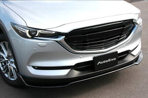 AutoExe I[gGN[ KG-06 tgA_[X|C[ CX-8 KG2P ԑ̔ԍ:`449999 kCEE͓sxmF lzs