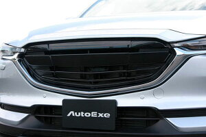 AutoExe I[gGN[ KG-06 tgO CX-8 KG2P ԑ̔ԍ:`449999 kCEE͓sxmF lzs