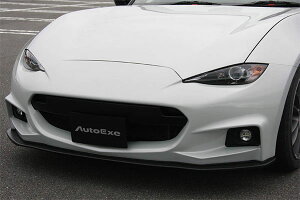 AutoExe I[gGN[ ND-05S tgm[Y [hX^[ ND5RC ԑ̔ԍ300001`ATԂɑs kCEE͓sxmF lzs