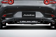AutoExe オートエクゼ ND-07 マフラーガーニッシュ ロードスターRF NDERE R6.1～R8.8 ※北海道・沖縄・離…