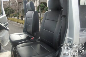 Azur AY[ V[gJo[ OZbg ^EG[Xo S402M S412M S403M S413M H20.2` DX/GL