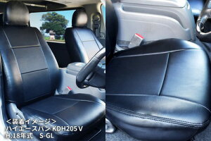 Azur AY[ V[gJo[ OZbg nCG[Xo KDH200 KDH201 KDH205 KDH206 KDH211 KDH216 TRH200 TRH211 TRH216 H16.8` X[p[GL/X[p[GL gDARK PRIMEh WACh{fB