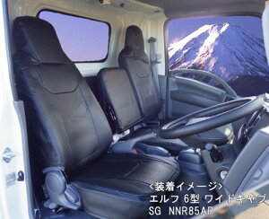 Azur AY[ V[gJo[ OZbg U Gt NNR NNS NPR NPS 85n 88n H19.1` SG/ST/SEJX^ ChLu