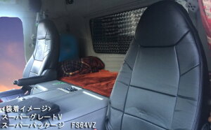 Azur AY[ V[gJo[ ^]ȒPi OHӂ X[p[O[gV FU60n FS60n FV60n FP60n FY60n H26.6`H29.4 X[p[pbP[W/DX