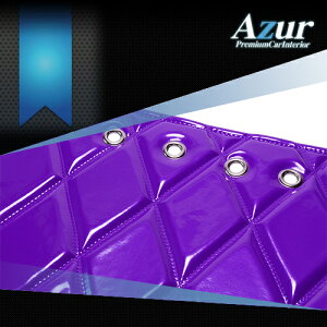 Azur AY[ GiLg_bV{[h}bg p[v UDgbNX Rh H18.10` 20 / 30 / 35 WLu nCLu