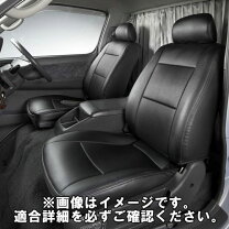 楽天市場】jb23 シートカバー ドーナツヘッドレストの通販