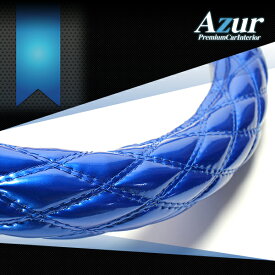 Azur アズール ハンドルカバー エナメル ブルー Mサイズ クロスロード RT1 RT2 RT3 RT4 H19.2〜