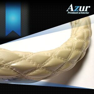 Azur AY[ nhJo[ Gi p[ STCY fCY[NX B21A H26.2`