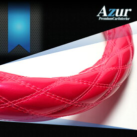Azur アズール ハンドルカバー エナメル ピンク 2HSサイズ 日野自動車 エアループプロフィア H15.11〜