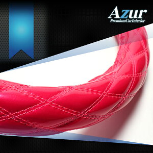Azur AY[ nhJo[ Gi sN STCY CX-8 KG2P KG5P H29.12`R5.12