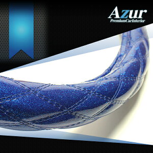 Azur AY[ nhJo[  u[ STCY tBbg GR1 GR2 GR3 GR4 GR5 GR6 GR7 GR8 GS4 GS5 GS6 GS7 R2.2` RS