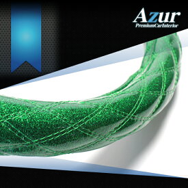 Azur アズール ハンドルカバー ラメ グリーン Sサイズ eKスペース B11A H26.2〜R2.2