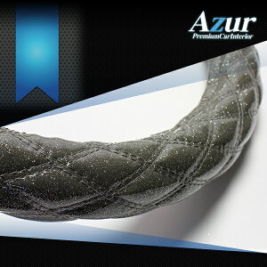 Azur AY[ nhJo[  Vo[ MTCY GXeB} ACR30W ACR40W MCR30W MCR40W H12.1`H18.1