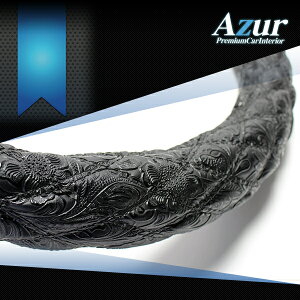 Azur AY[ nhJo[ a ubN STCY tBbg GR1 GR2 GR3 GR4 GR5 GR6 GR7 GR8 GS4 GS5 GS6 GS7 R2.2` RS