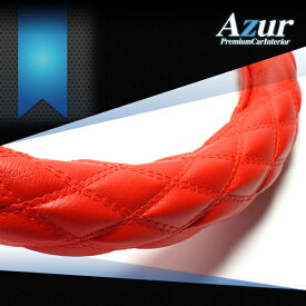 Azur アズール ハンドルカバー ソフトレザー レッド Sサイズ デイズ B43W B44W B47W B48W H31.3〜