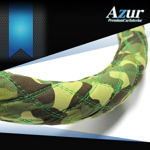 Azur AY[ nhJo[  O[ MTCY GXN@CA ZRR80G ZRR85G ZWR80G H26.10`R4.1