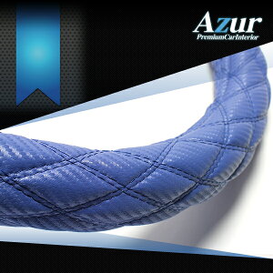 Azur AY[ nhJo[ J[{U[ u[ STCY XCtgX|[c ZC33S H29.1`