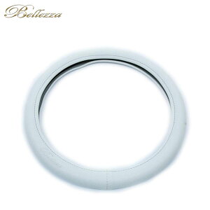 Bellezza xbc@ OWA[ nhJo[ LTCY zCg 1{ V[gJo[Ɠs kC͑2000~(ŕ) E͗vmF