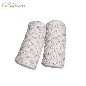 Bellezza ベレッツァ プルミエ ネックパッド ホワイト/レッド 2個/1セット ※シートカバーと同梱不可 ※北海道は送料2000円(税別) 沖縄・離島は要確認
