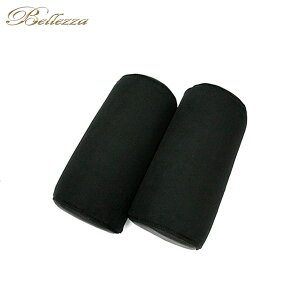 Bellezza xbc@ XG[h^Cv lbNpbh ubN 2/1Zbg V[gJo[Ɠs kC͑2000~(ŕ) E͗vmF