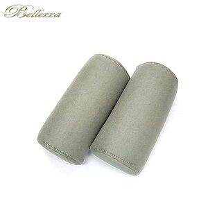 Bellezza xbc@ XG[h^Cv lbNpbh CgO[ 2/1Zbg V[gJo[Ɠs kC͑2000~(ŕ) E͗vmF