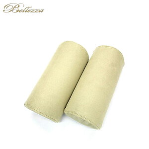 Bellezza xbc@ XG[h^Cv lbNpbh Cgx[W 2/1Zbg V[gJo[Ɠs kC͑2000~(ŕ) E͗vmF