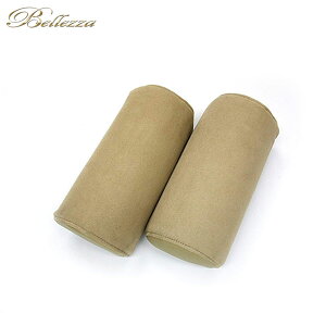 Bellezza xbc@ XG[h^Cv lbNpbh x[W 2/1Zbg V[gJo[Ɠs kC͑2000~(ŕ) E͗vmF