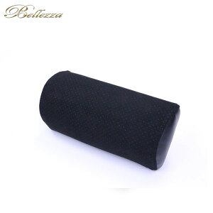 Bellezza xbc@ XG[hp`O^Cv lbNpbh ubN 1 V[gJo[Ɠs kC͑2000~(ŕ) E͗vmF