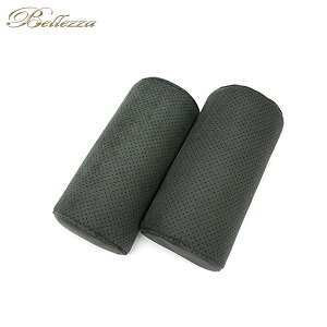 Bellezza xbc@ XG[hp`O^Cv lbNpbh O[ 2/1Zbg V[gJo[Ɠs kC͑2000~(ŕ) E͗vmF