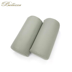 Bellezza xbc@ XG[hp`O^Cv lbNpbh CgO[ 2/1Zbg V[gJo[Ɠs kC͑2000~(ŕ) E͗vmF