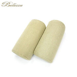 Bellezza xbc@ XG[hp`O^Cv lbNpbh Cgx[W 2/1Zbg V[gJo[Ɠs kC͑2000~(ŕ) E͗vmF